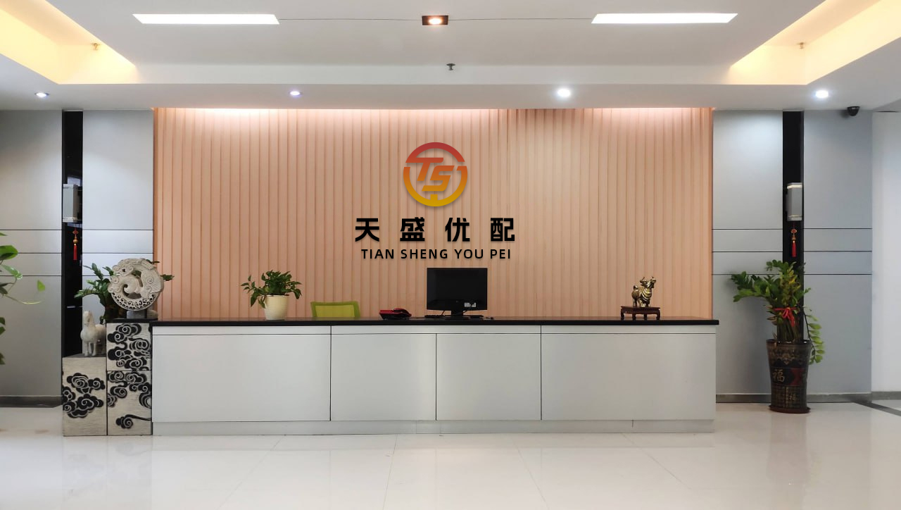 易策略 电投能源：6月13日获融资买入4458.29万元